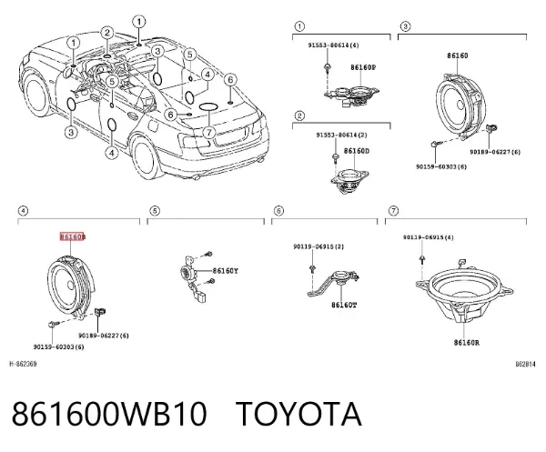 Динамик передней двери 861600WB10 Toyota