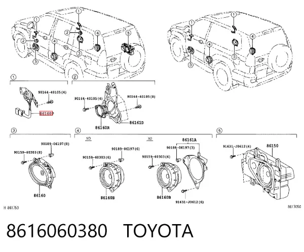 Динамик "торпедо" 8616060380 Toyota