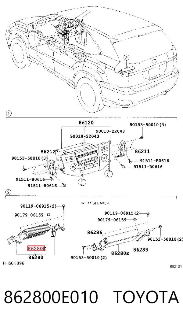 Усилитель звука аудиосистемы 862800E010 Toyota