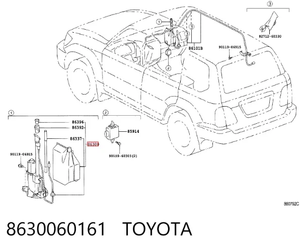 Антенна 8630060161 Toyota