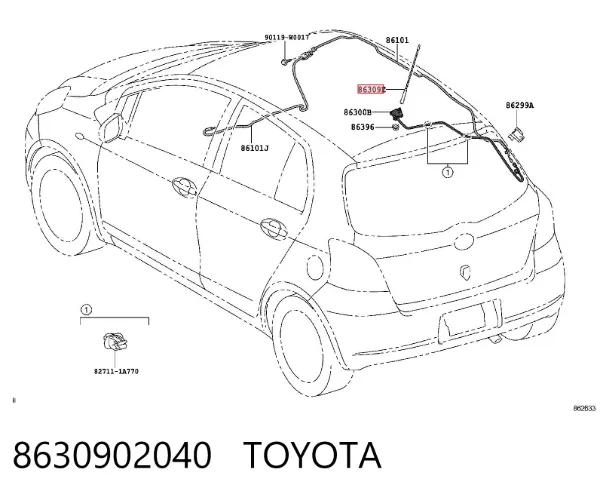 Антенна Toyota Corolla VERSO
