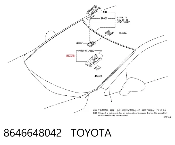  8646648042 Toyota