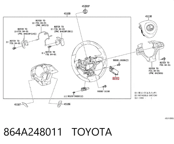  864A248011 Toyota