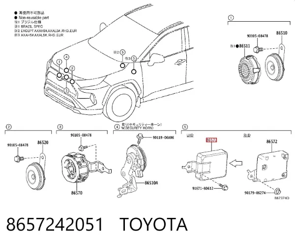  8657242051 Toyota