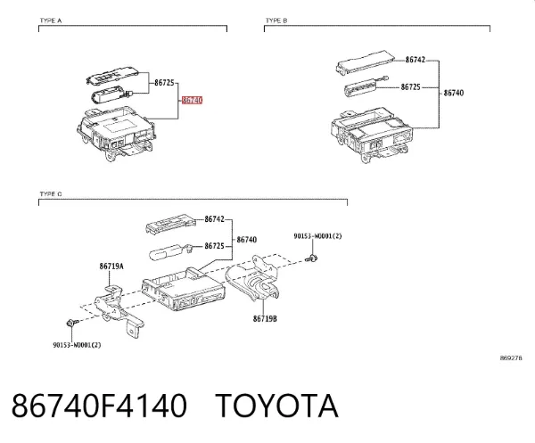 Блок управление Bluetooth 86740F4140 Toyota