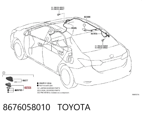  8676058010 Toyota