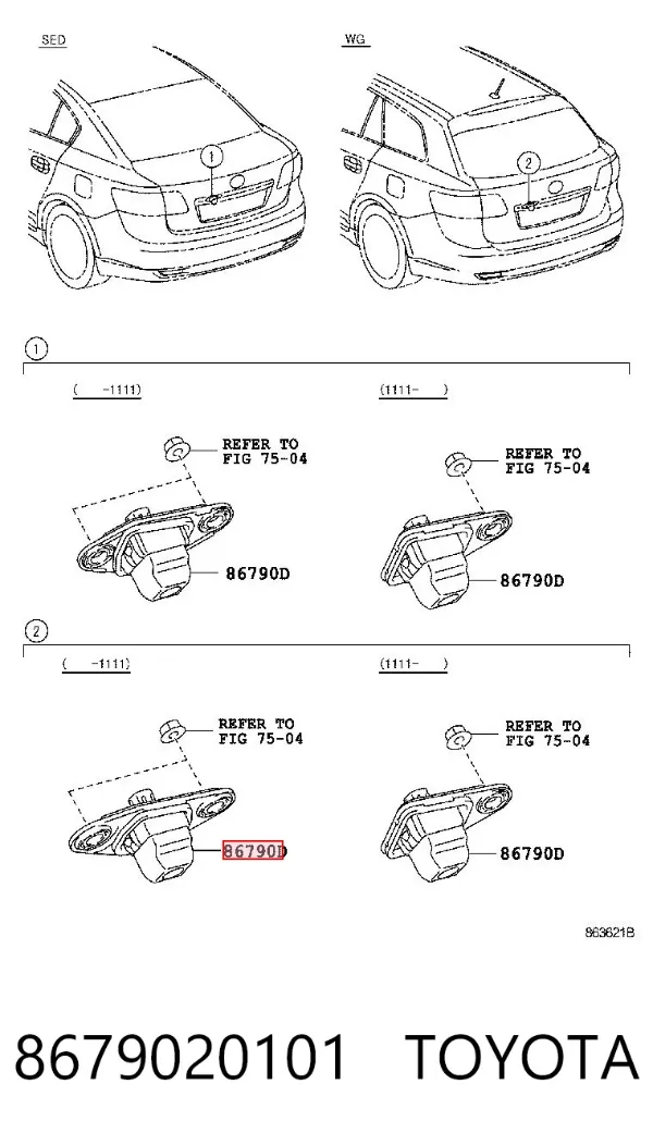 Камера заднего вида 8679020101 Toyota