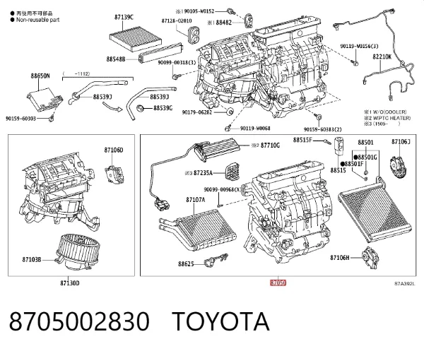  8705002830 Toyota