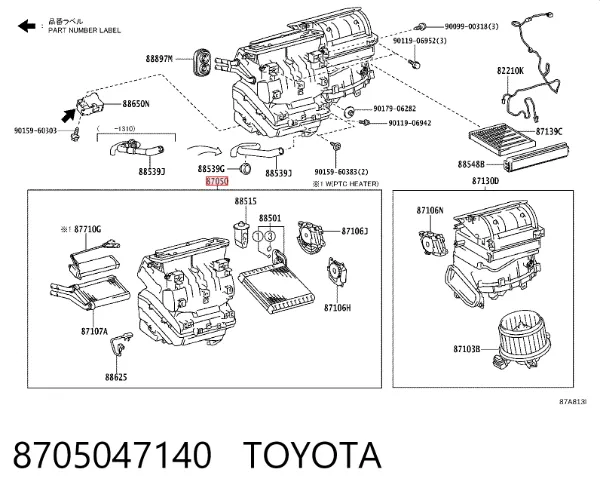  8705047140 Toyota