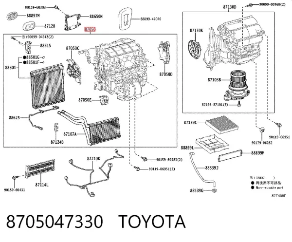  8705047330 Toyota