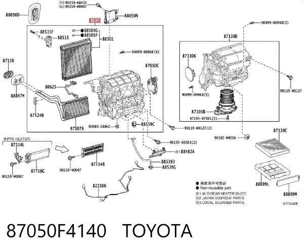 Корпус печки в сборе 87050F4140 Toyota