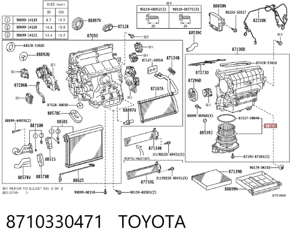 Вентилятор печки 8710330471 Toyota