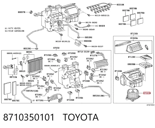 Вентилятор печки 8710350101 Toyota