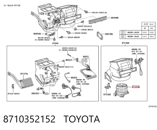 Вентилятор печки 8710352152 Toyota