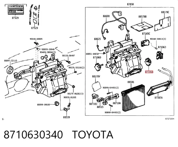  8710630340 Toyota