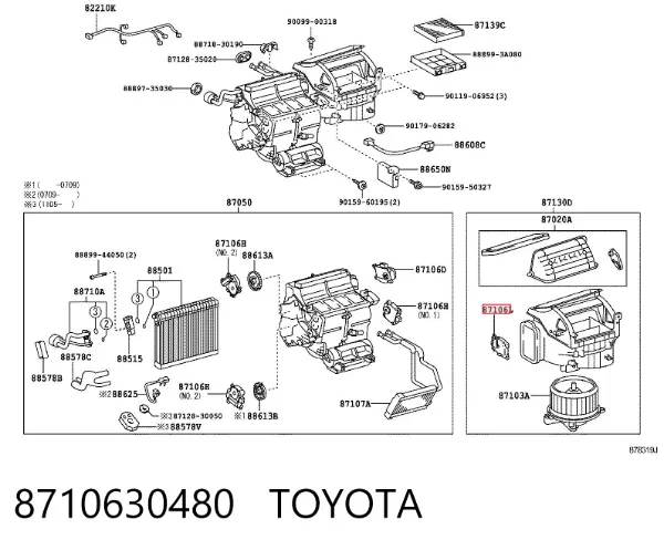 Привод заслонки печки 8710630480 Toyota