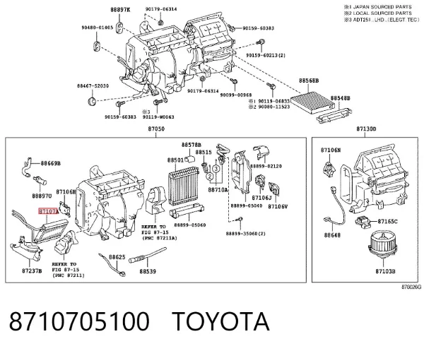 Радиатор печки 8710705100 Toyota