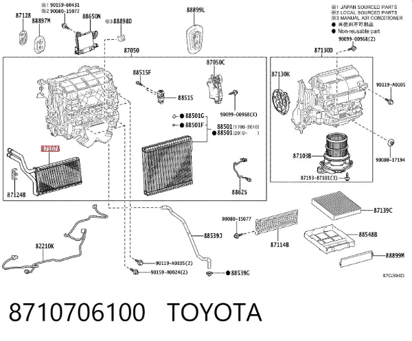 Радиатор печки Toyota Camry V70