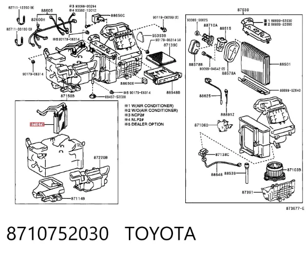 Радиатор печки 8710752030 Toyota