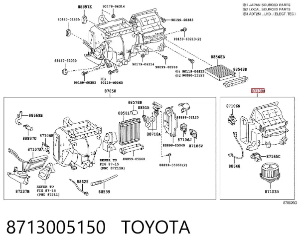 Корпус вентилятора печки 8713005150 Toyota