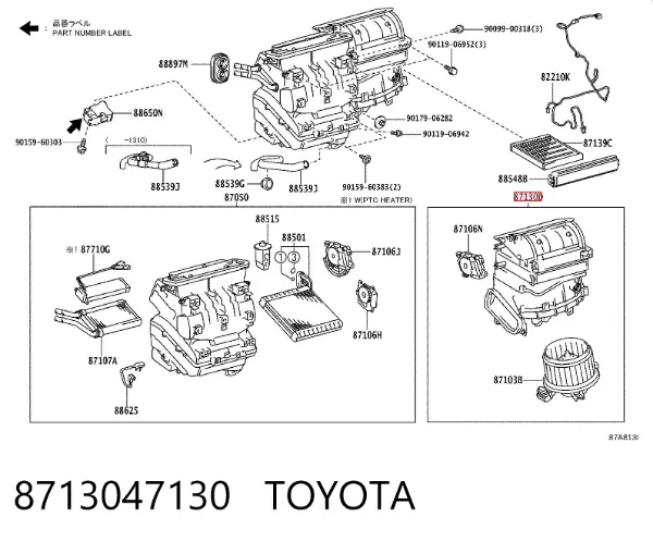  8713047130 Toyota