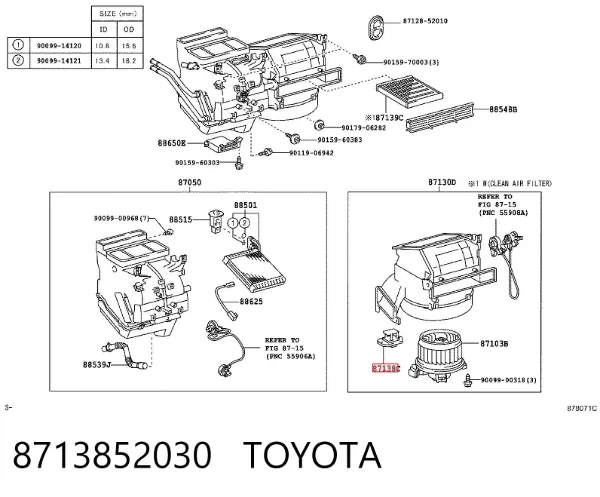 Резистор печки 8713852030 Toyota