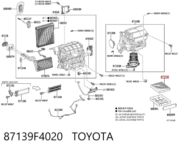 Фильтр салона 87139F4020 Toyota