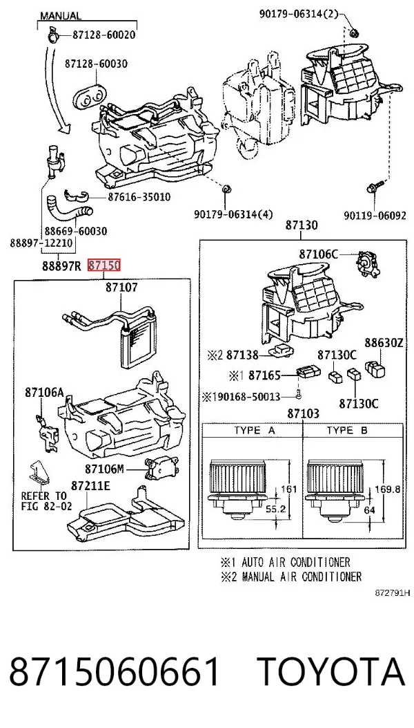 Корпус печки в сборе 8715060661 Toyota