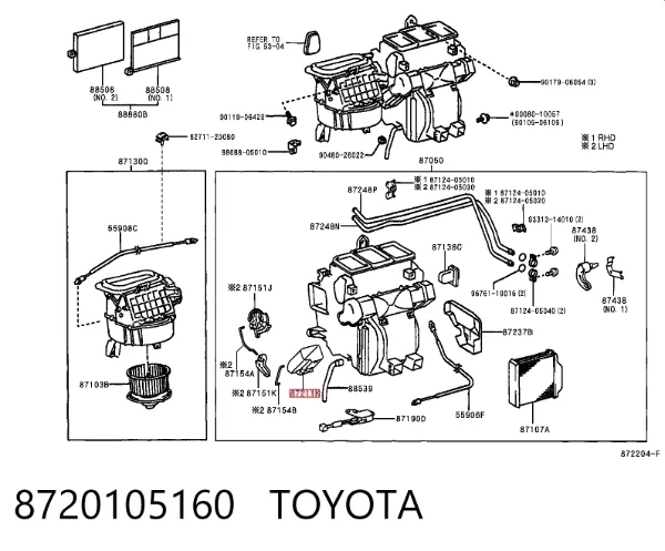  8720105160 Toyota