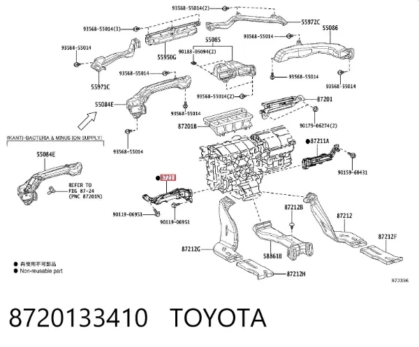  8720133410 Toyota