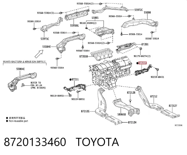  8720133460 Toyota