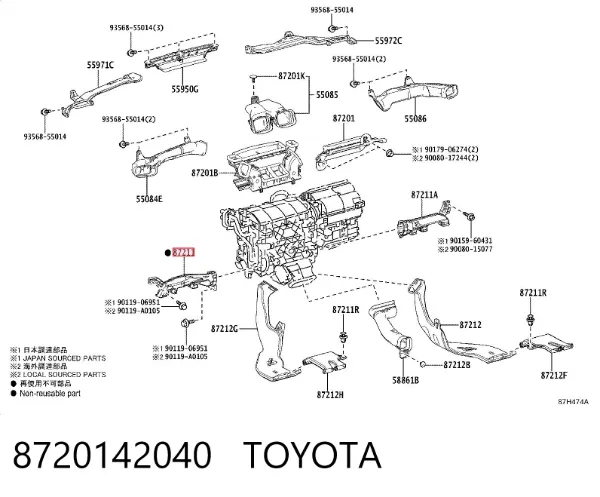  8720142040 Toyota