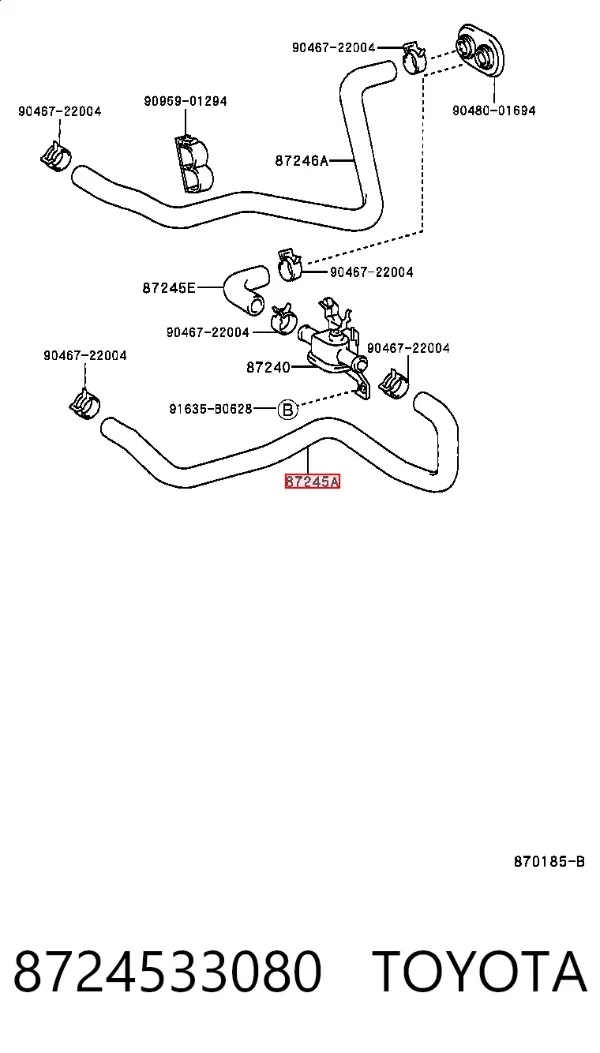 Шланг отопителя обратка 8724533080 Toyota