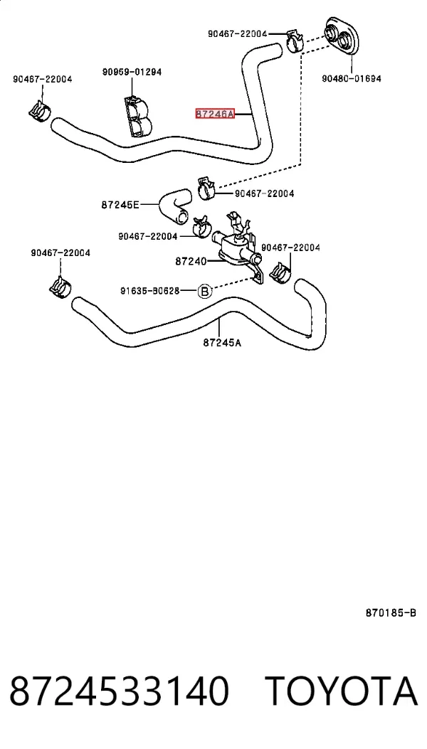 Патрубок радиатора печки 8724533140 Toyota