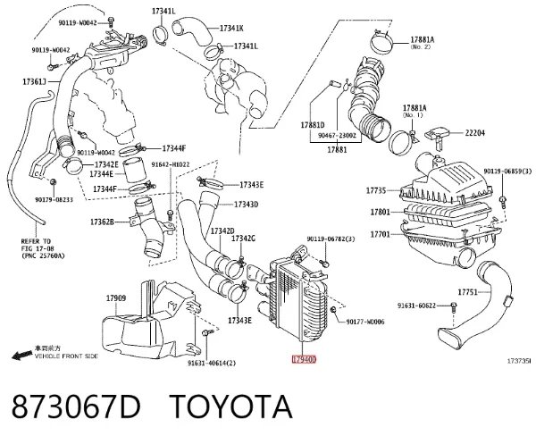 Интеркулер 873067D Toyota