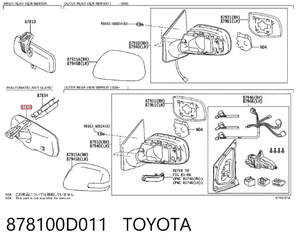 Зеркало заднего вида 878100D011 Toyota