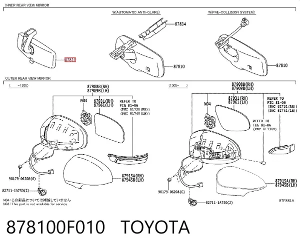 Зеркало заднего вида 878100F010 Toyota