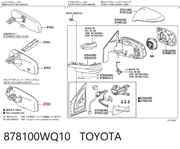 Зеркало заднего вида 878100WQ10 Toyota