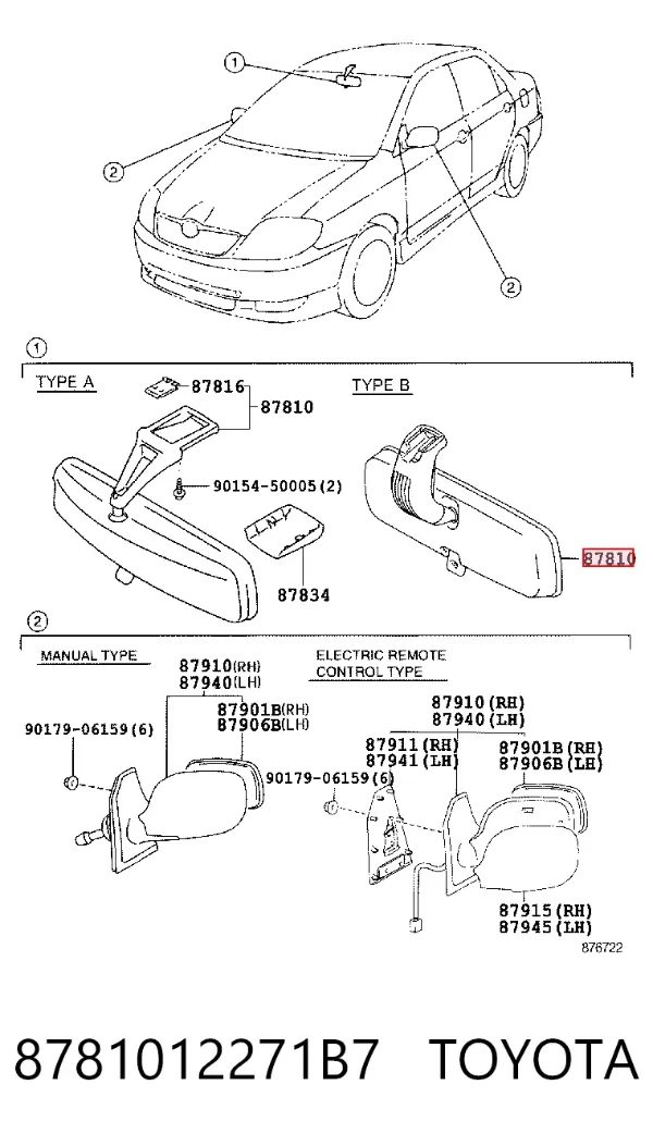Зеркало заднего вида 8781012271B7 Toyota