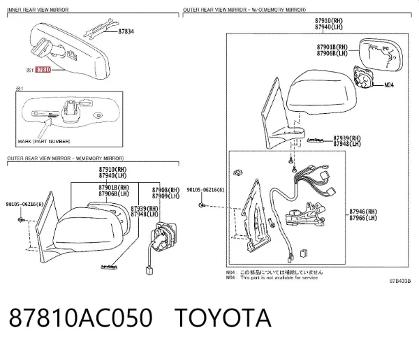 Зеркало заднего вида 87810AC050 Toyota