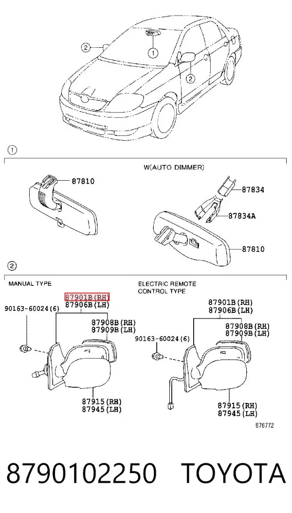 Правое зеркало 8790102250 Toyota
