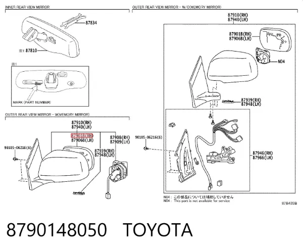Стекло правого зеркала заднего вида 8790148050 Toyota