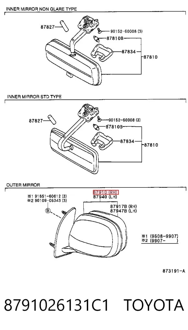 Правое зеркало 8791026131C1 Toyota