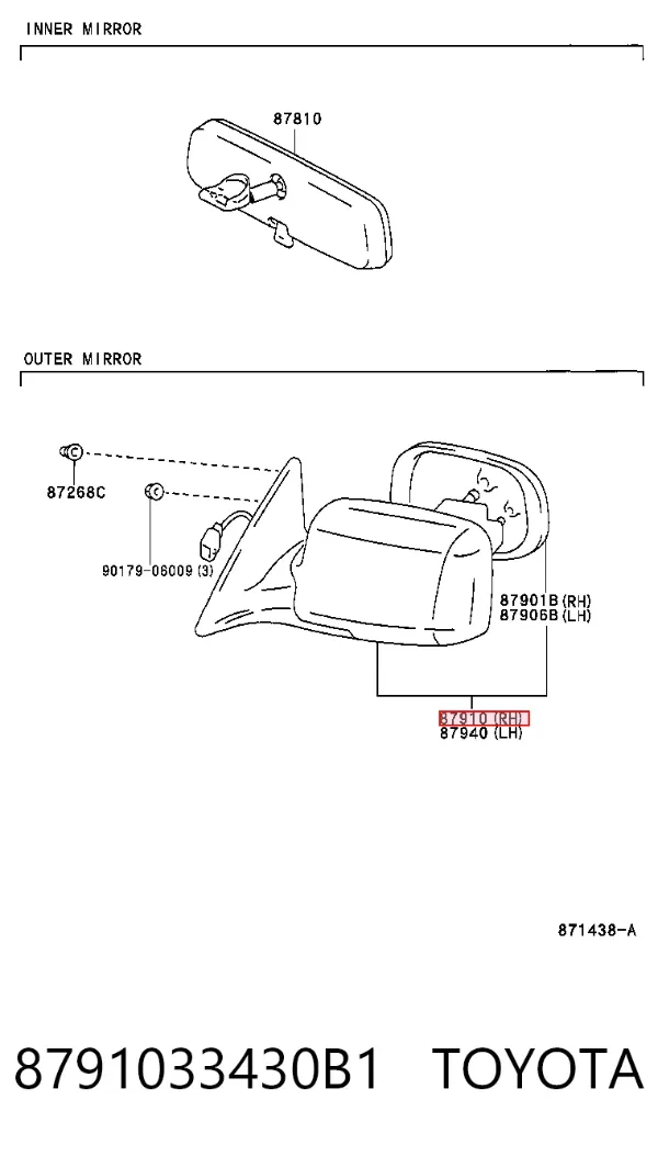 Правое зеркало 8791033430B1 Toyota