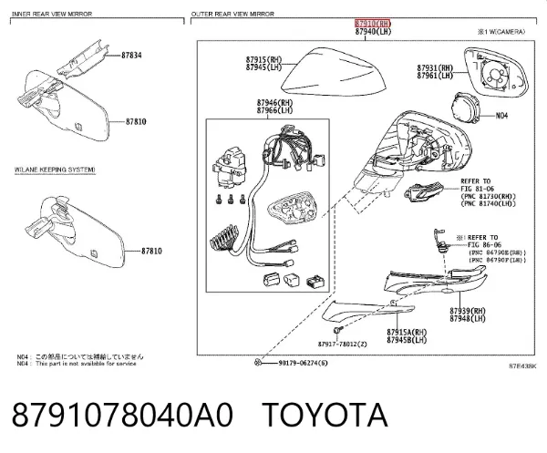 Правое зеркало 8791078040A0 Toyota