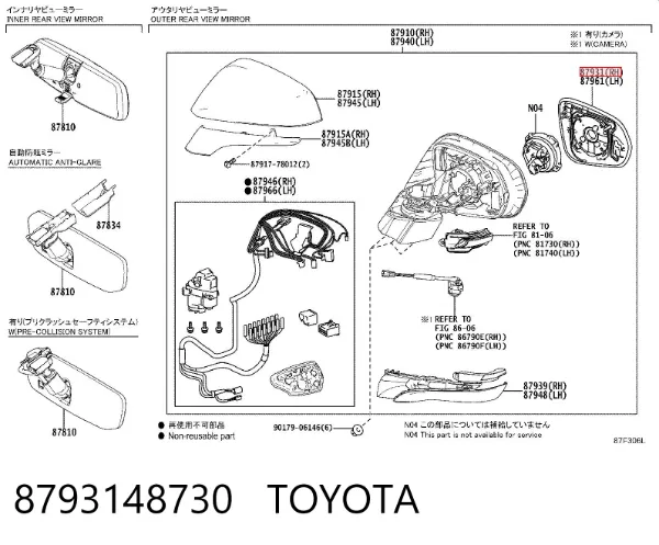 Стекло правого зеркала заднего вида 8793148730 Toyota