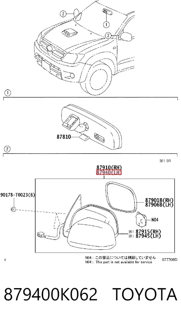 Левое боковое зеркало 879400K062 Toyota