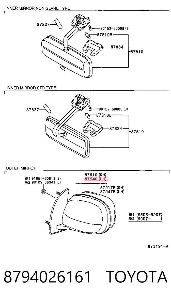 Левое боковое зеркало 8794026161 Toyota
