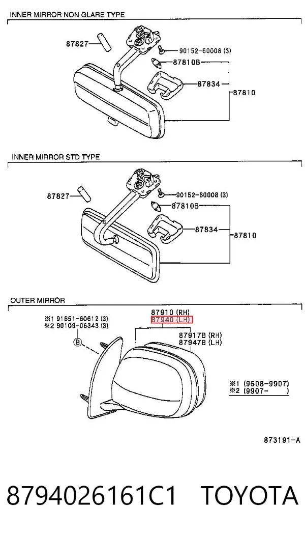 Левое боковое зеркало 8794026161C1 Toyota