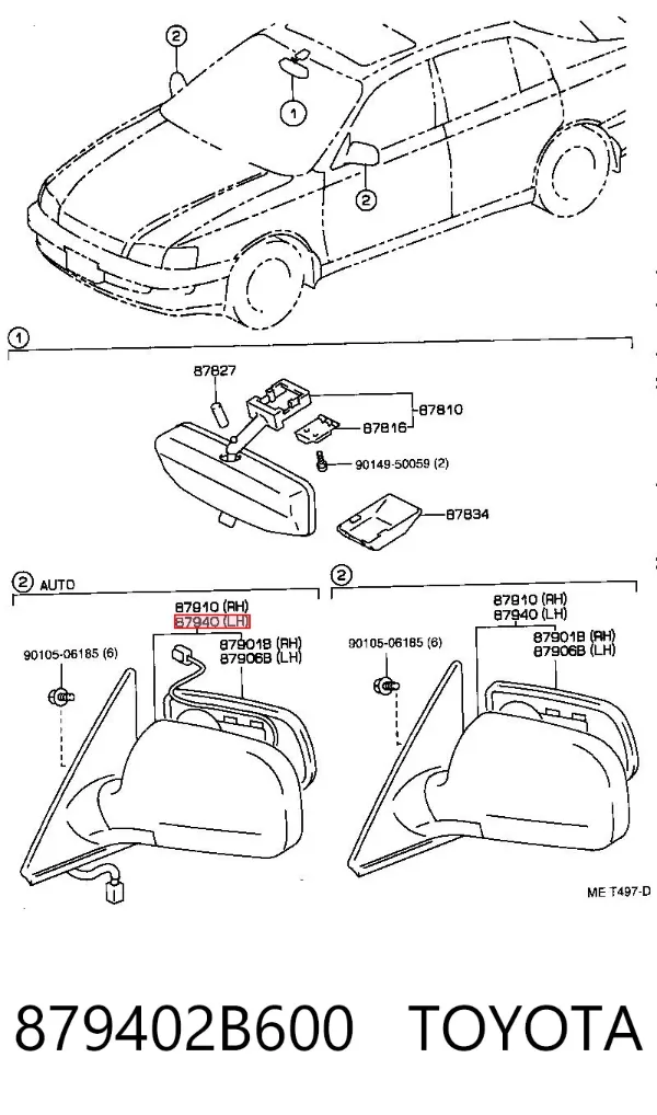 Левое боковое зеркало 879402B600 Toyota
